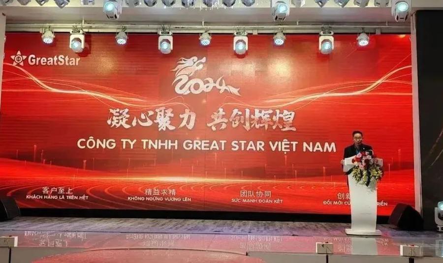 1706073147963380CE79.jpg 微信圖片_20240124131220.jpg