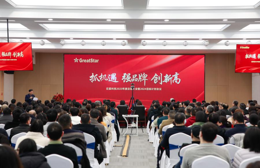 1706757485894033p915.jpg _19A5458.jpg