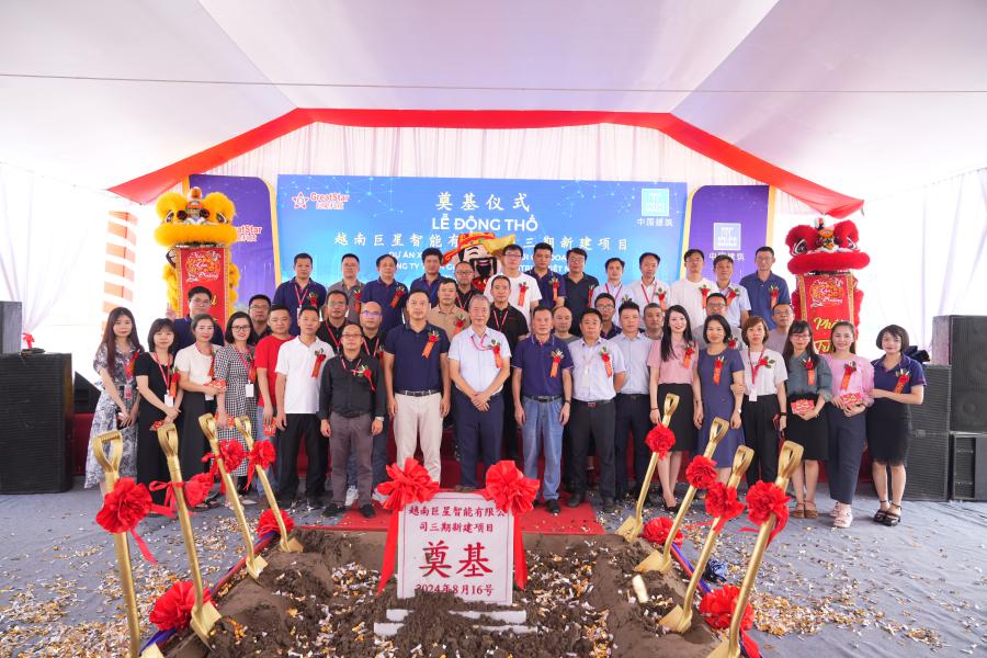 172403062539937743C9.jpg _BOO2783.JPG