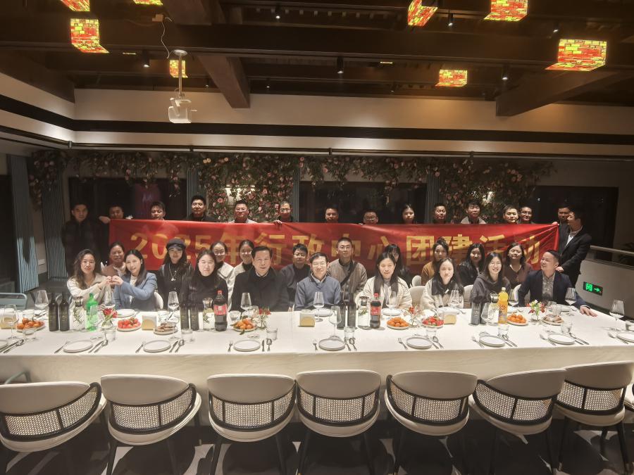 1737679525624265DB30.jpg IMG_20250122_180154.jpg