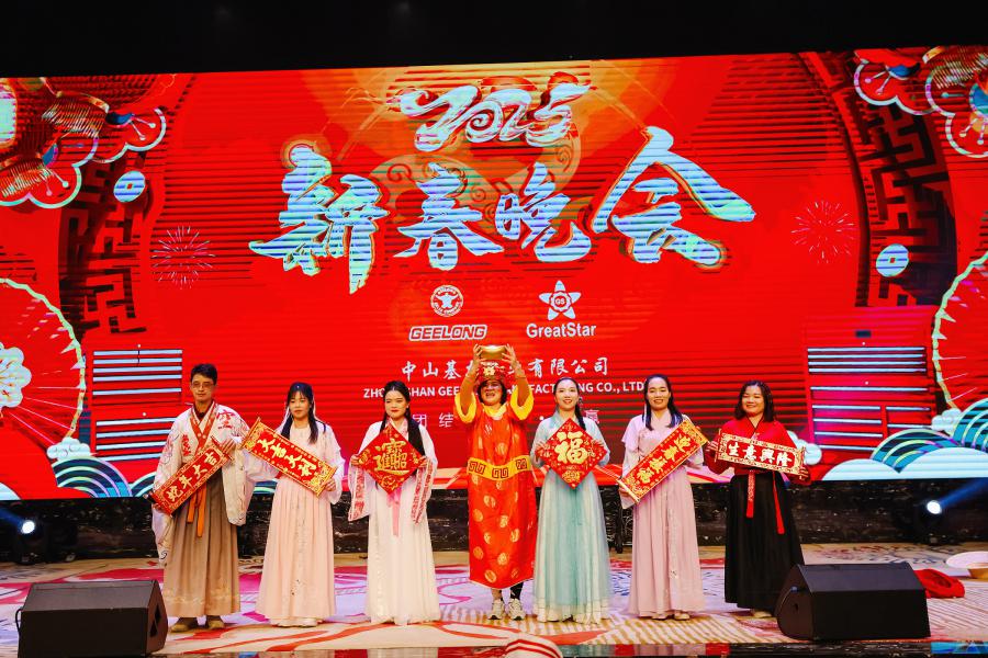 17387192926590352384.jpeg mmexport0305eb50f5cd9bce9db5c3d3742abe7e_1737680906790.jpeg