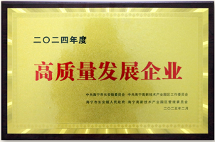 1739175835275912498F.png 呃呃.png