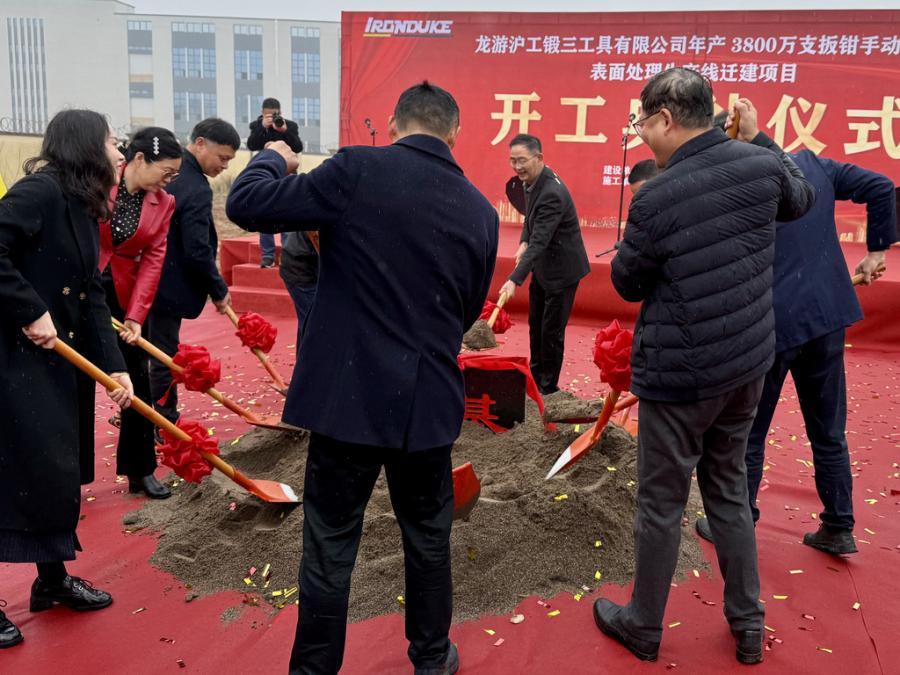 1741826529612900E55D.jpeg 8E0BF08D-11B2-4B17-BA3E-F9BCDA749FD8_1_105_c.jpeg