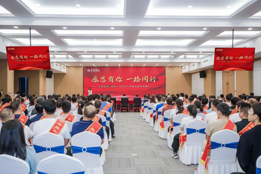 17501222557686982242.jpg IMG_7189-換字.jpg